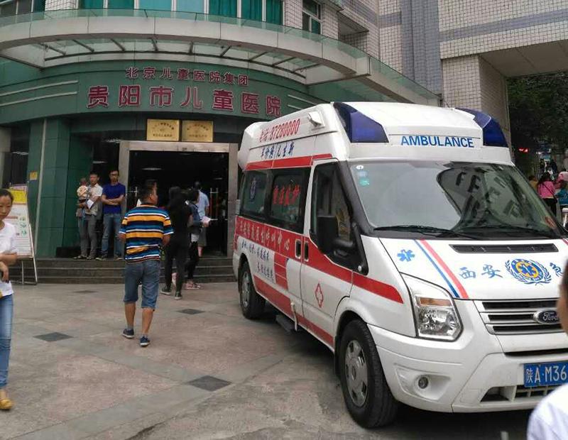 郓城县救护车转院